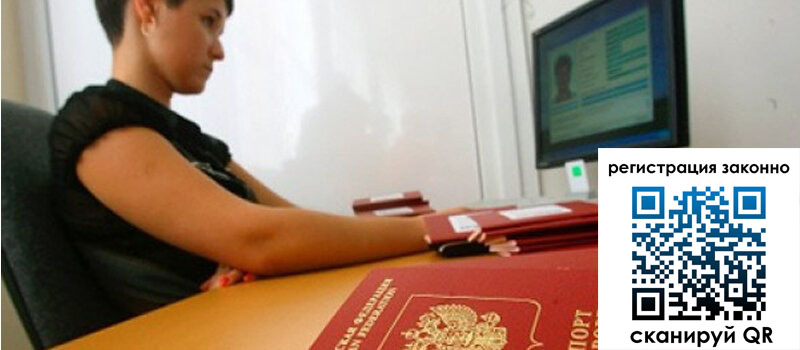 форма 3 в Ужуре